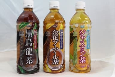 逸品茶寮　有機茶シリーズ