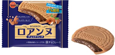 ロアンヌチョコクランチ