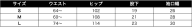 製品仕様 2