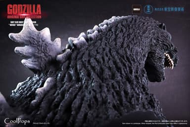 GODZILLA：ORIGINAL SUIT COLLECTION SUIT SIZE BUST PROP REPLICA “HEISEI” GODZILLA　(平成ゴジラ)　3