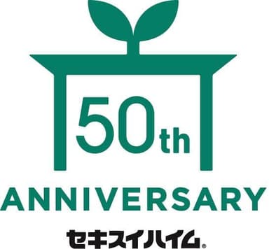 50周年記念ロゴ