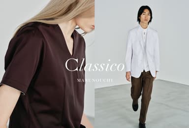 Classico MARUNOUCHI