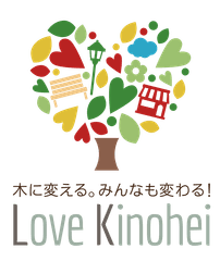 全国木材協同組合連合会