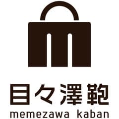 目々澤鞄(株式会社栄屋商店)