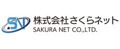 株式会社さくらネット