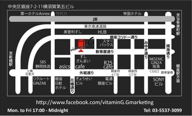 「vitamin G」map