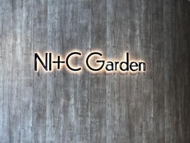 新オフィス名称「NI+C Garden」。意味合いは『庭・公園の意味。集い、自由に発想でき、居心地よく、高めあえる場所として』