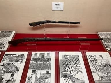 展示原画と火縄銃