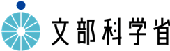 文部科学省