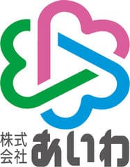 株式会社あいわ、脳梗塞リハビリセンター広島