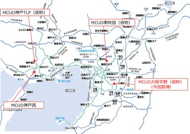 関西圏開発実績