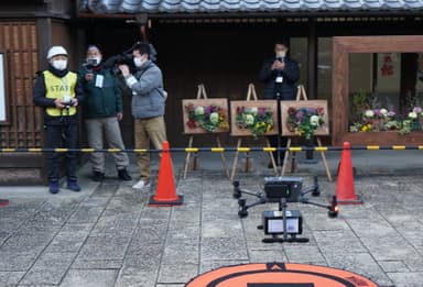 離陸地点　パイロット