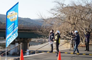 離陸地点　河川上空を目視確認