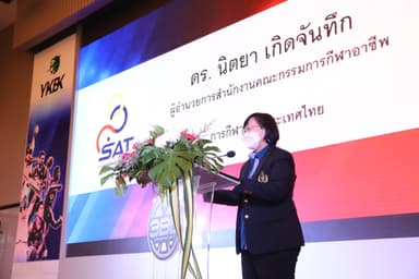 タイ国スポーツ庁プロスポーツ委員会 ニッタヤ事務局長