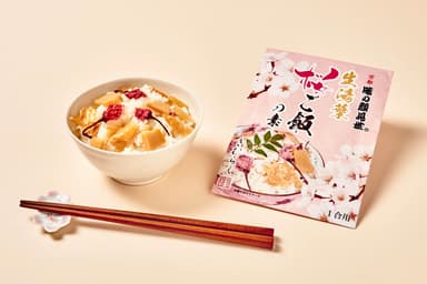 生湯葉桜ご飯の素