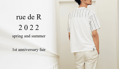 rue de R anniversary fair