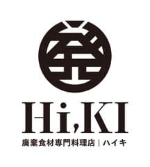 フードロス専門料理店Hi.KI(ハイキ)