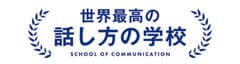 株式会社グローコム