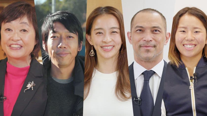 アスリート5名が出演　スペシャルムービー
「アスリートから スポーツボランティアへ　
～感謝のメッセージ～」2022年3月4日公開！