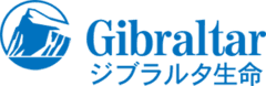 ジブラルタ生命保険株式会社