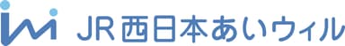 JR西日本あいウィルロゴ