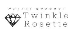 TwinkleRosette