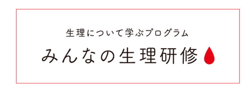 ソフィ 「#NoBagForMe」2022年を始動