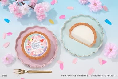 BT21 レアチーズタルト