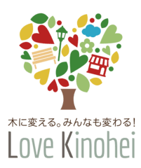 全国木材協同組合連合会、公益財団法人日本住宅・木材技術センター