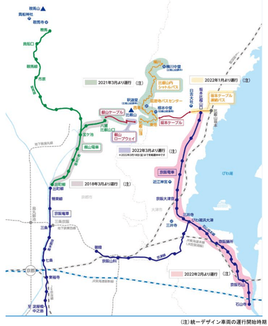 比叡山・びわ湖 観光ルート 路線図