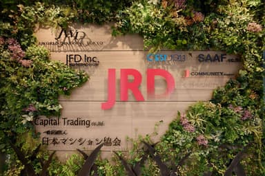 JRDエントランス