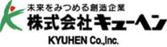 株式会社キューヘン