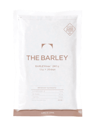 THE BARLEY(ザ・バーリー)2