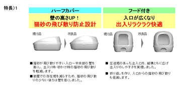 UC画像03