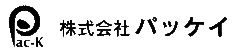 株式会社パッケイ