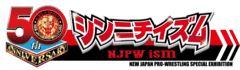 新日本プロレスリング株式会社、株式会社シーズ・ライブ