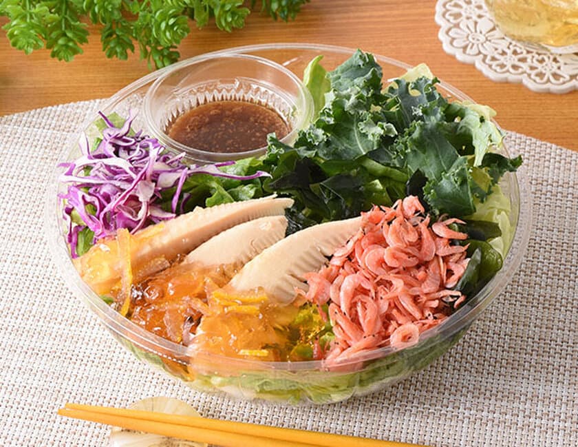 サラダ専門店Salad Cafe監修シリーズ第9弾
『穂先筍と小えびのサラダ』　
全国※のファミリーマートにて3月22日(火)より発売　
※北海道、沖縄県を除く