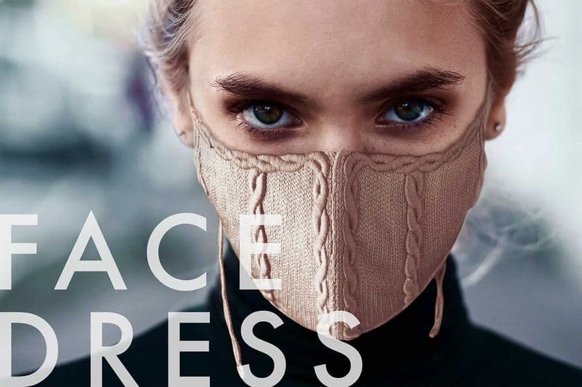 オンラインショップ「FACE DRESS」が3月15日オープン　
グッドデザインぐんま2021大賞受賞のファッションマスクを販売！