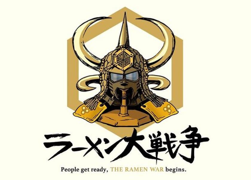 行列店「人類みな麺類」の系列店！
「ラーメン大戦争」が東京新大久保に初上陸　
3月24日(木)グランドオープン！