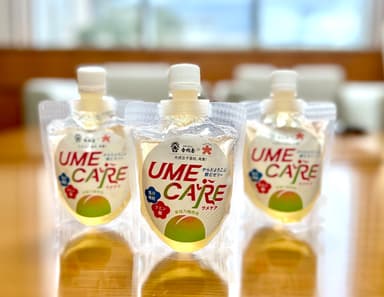 UMECARE(ウメケア)