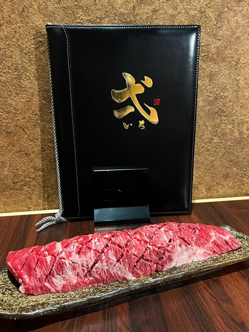 大阪・中崎町　旨くて映える焼肉店『焼肉弌(いち)』　
極上和牛の特別コースを4月1日～5月8日の期間限定で提供！