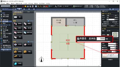 間取り画面で「真壁造」にチェックを付けるだけで柱・長押しが自動で配置される