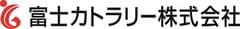 富士カトラリー株式会社