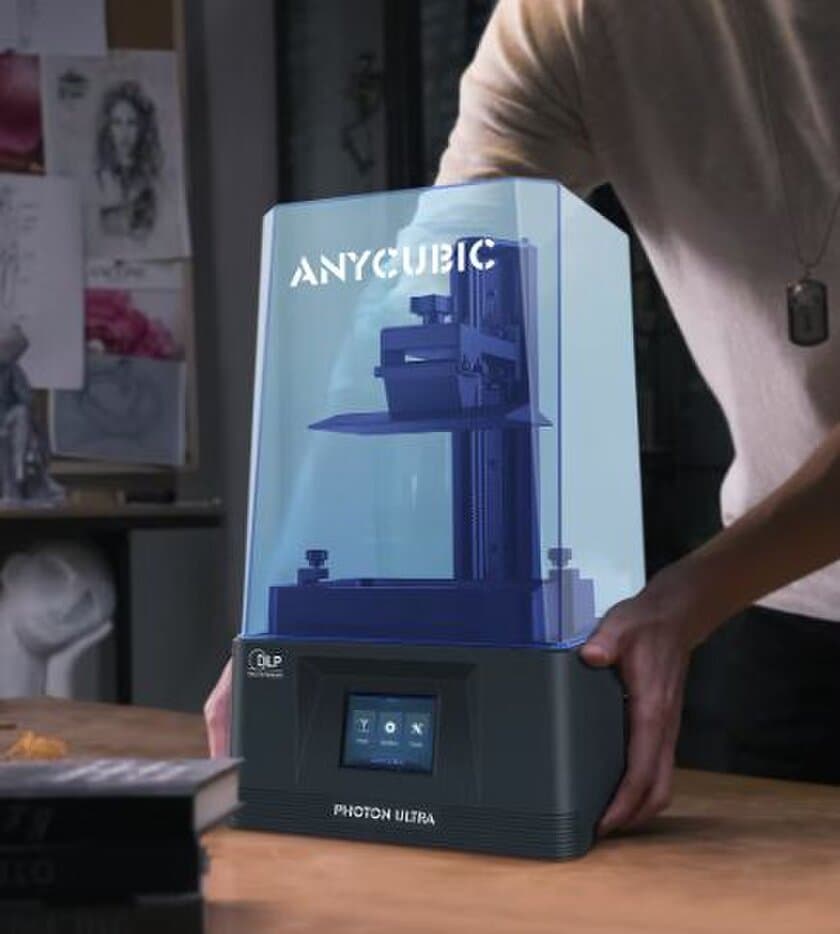 【卓上サイズで細部まで超高精細な3Dプリンター】
Anycubic Photon UltraがCAMPFIREにて販売開始！