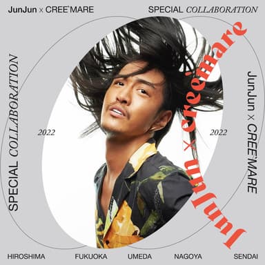 JunJun×CREE`MARE