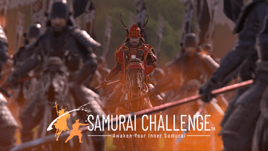 『SAMURAI CHALLENGE』