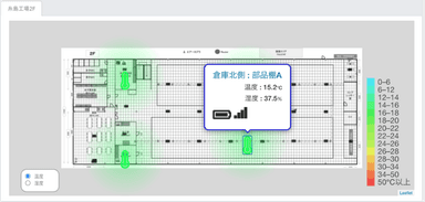 ブラウザに表示されるマップ画面