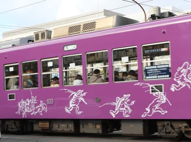 ラッピング電車