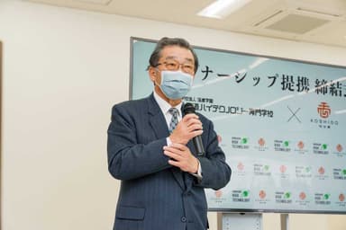 北海道ハイテクノロジー専門学校　学校長：佐藤 俊