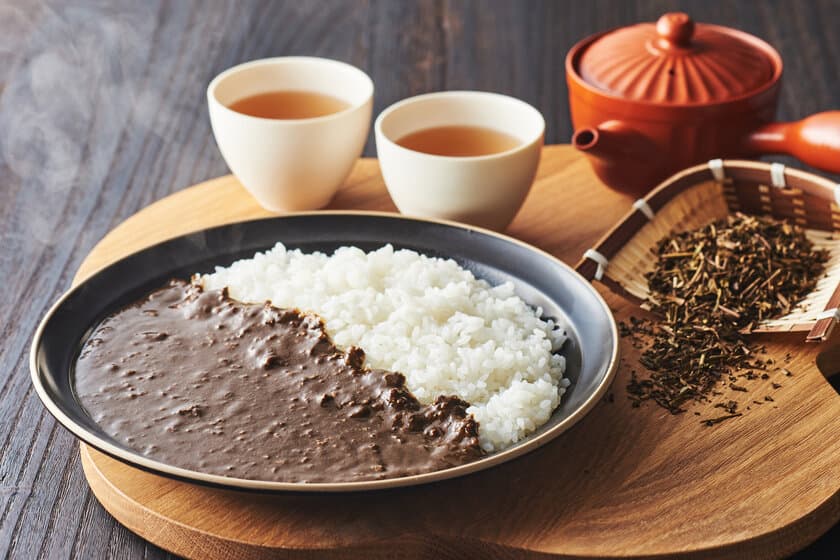 ＼抹茶に続き「宇治茶カレー第二弾」登場！
抹茶＆ほうじ茶のあいがけメニューも／
京都・伊藤久右衛門 新作
『宇治ほうじ茶キーマカレー』3月29日(火)販売開始